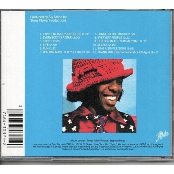 Sly & the Family Stone Greatest Hits - Picture 2 of 2